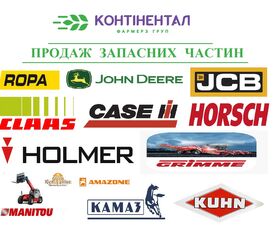 1521-1701212 pour tracteur à roues Belarus